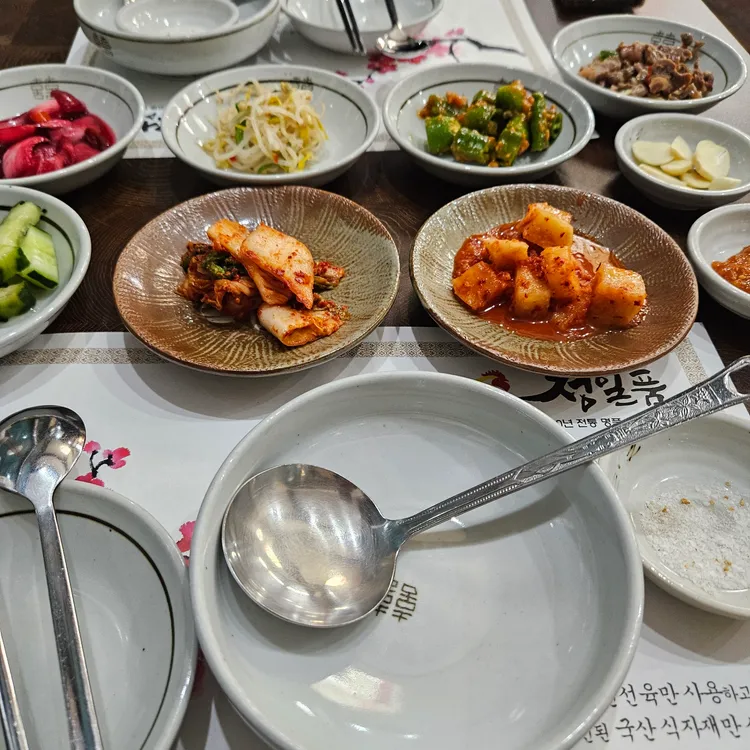 정일품삼계탕 대표 사진