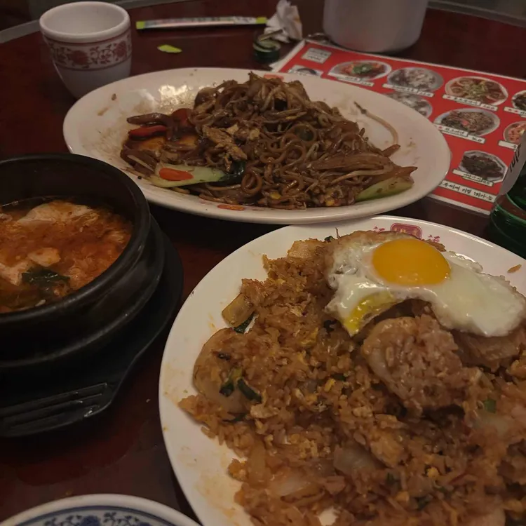 요히나이트마켓 사진 1