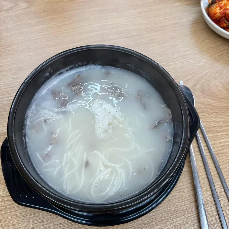 수설옥 대표 사진