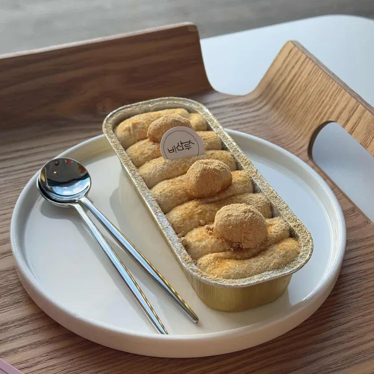 비선루 사진 2