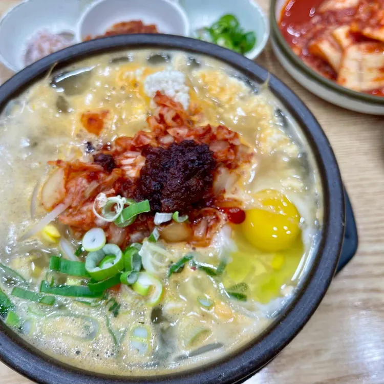 24시전주명가콩나물국밥 대표 사진