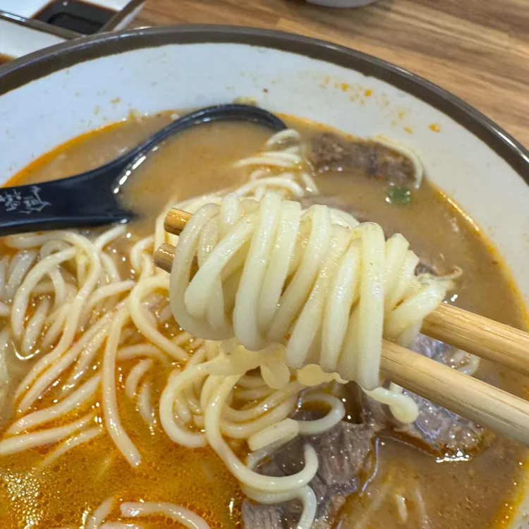명가우육면 대표 사진