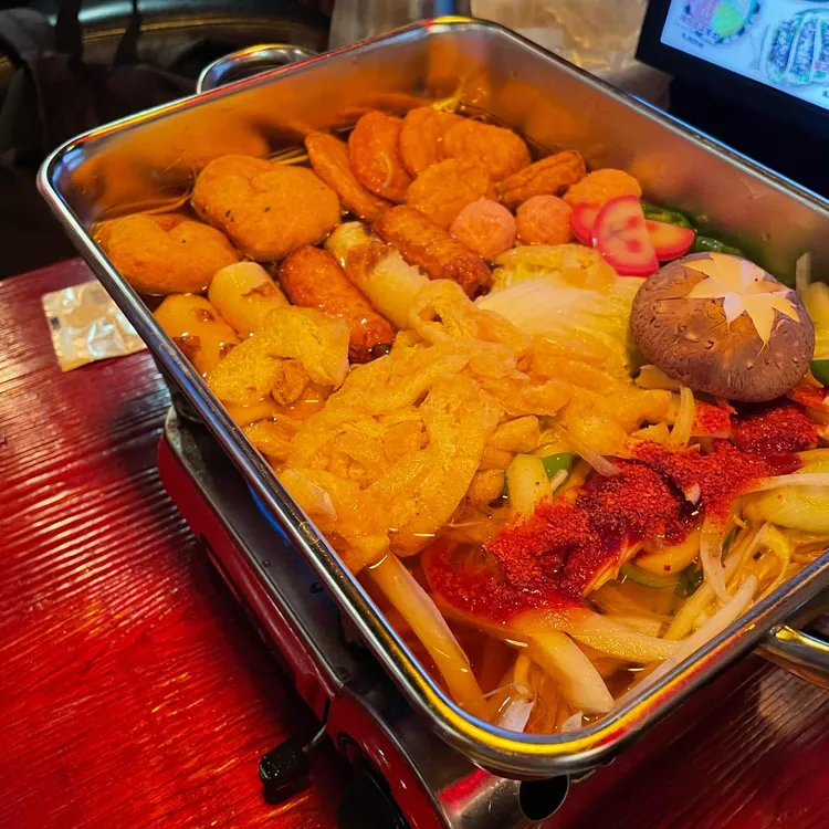 이자카야 토라 대표 사진