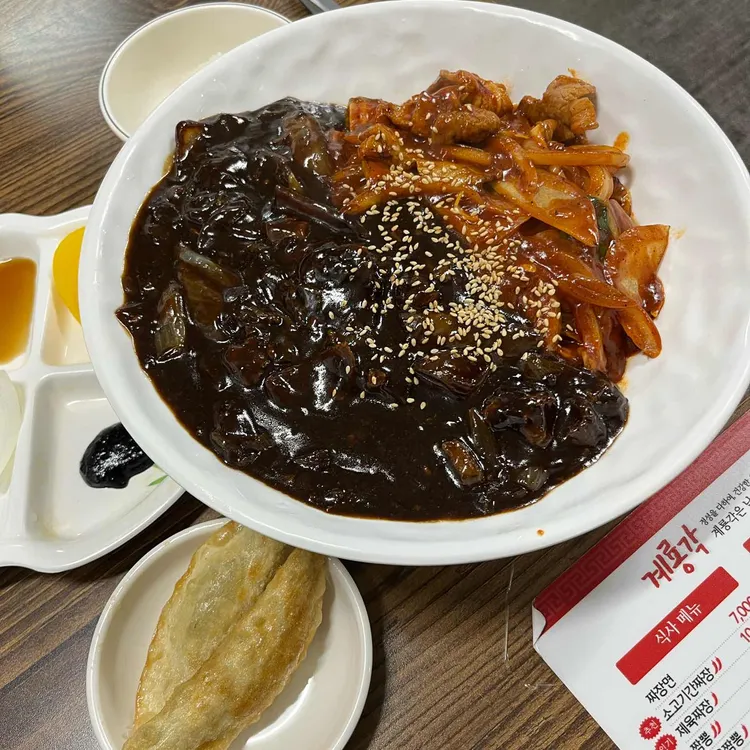 카페연서 - 충남공주 카페, 허니브레드 맛집 | 다이닝코드, 빅데이터 맛집검색