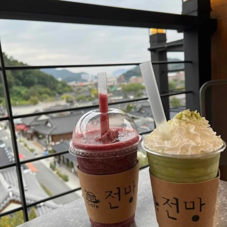 전망 사진 2