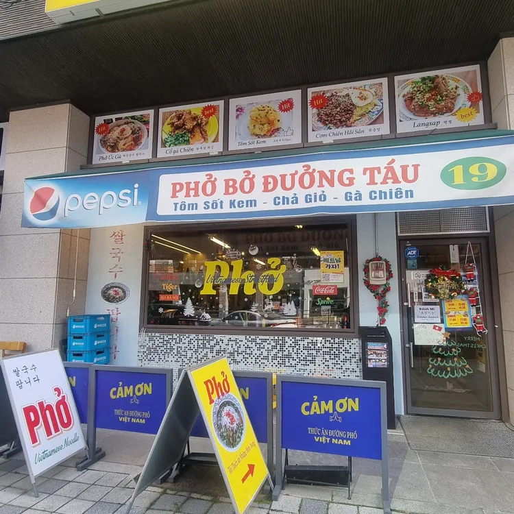 까몬 대표 사진