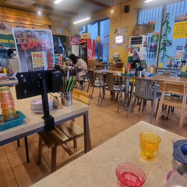 까몬 대표 사진
