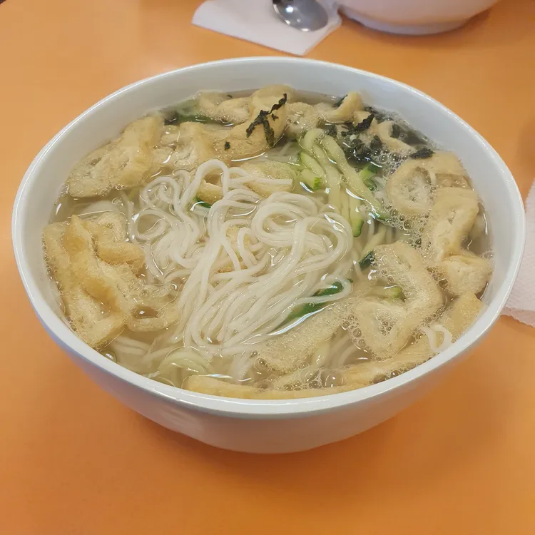 오봉구국수 대표 사진