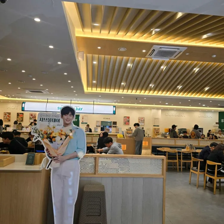 샤브올데이 대표 사진