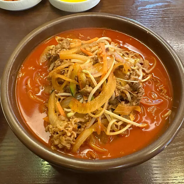 모리향 대표 사진