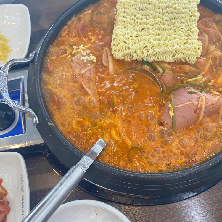 빅쭌부대찌개 사진 1