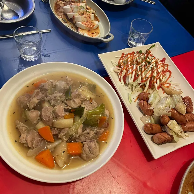 짱구네 심야식당 사진 1