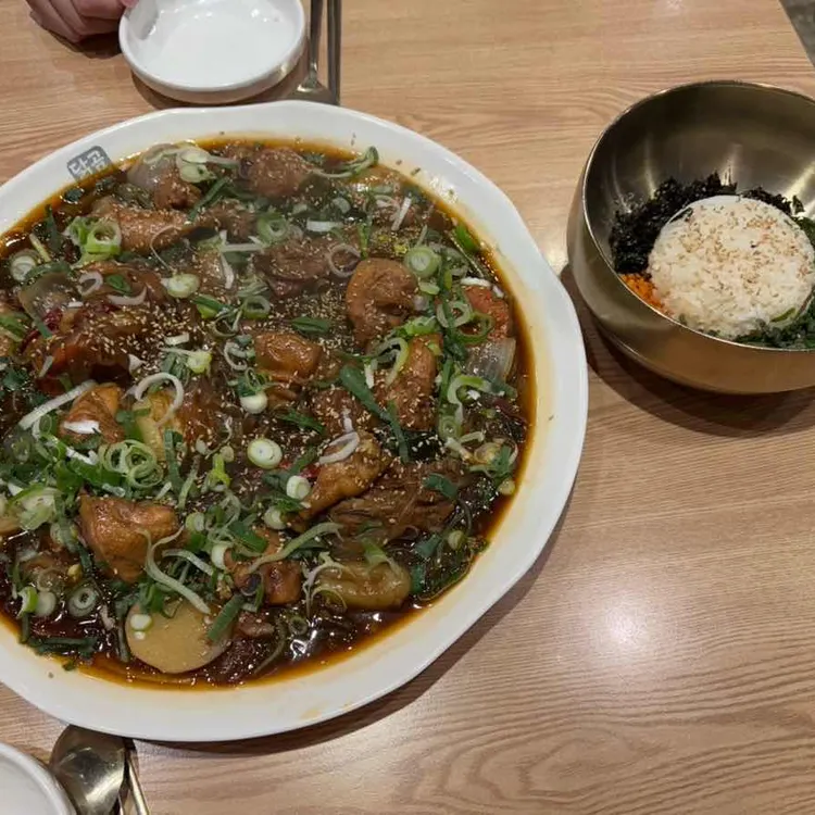 닭곰탱이 대표 사진