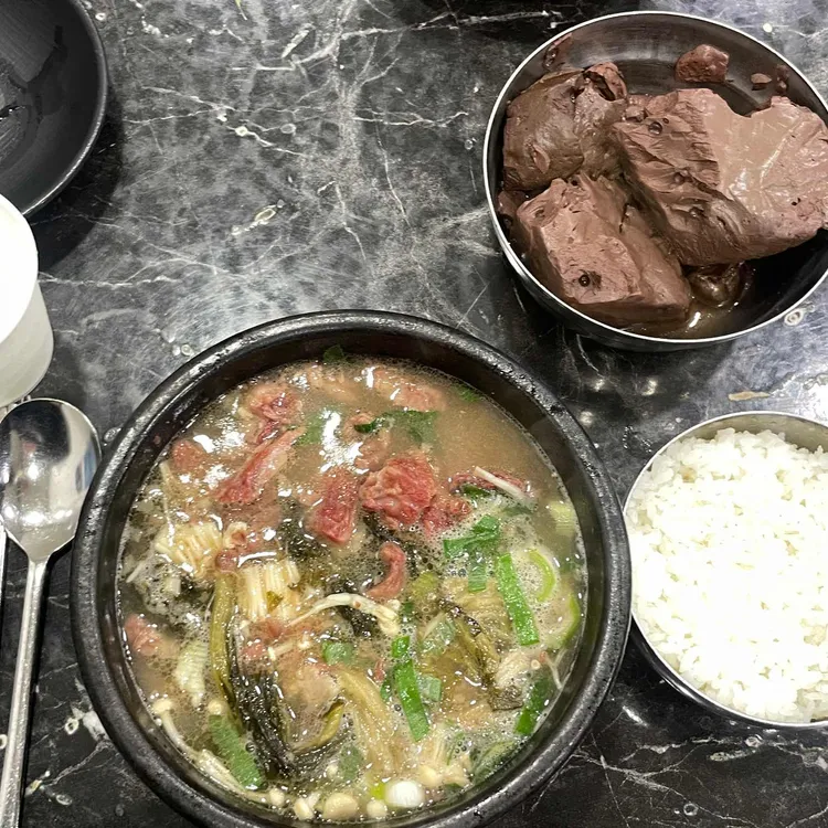 유치회관 사진