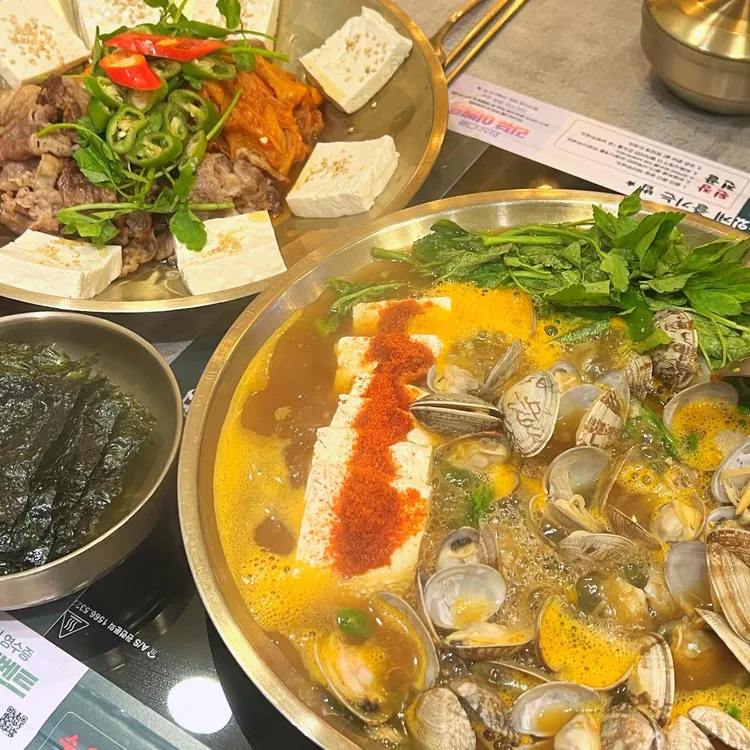 옥된장 사진 1