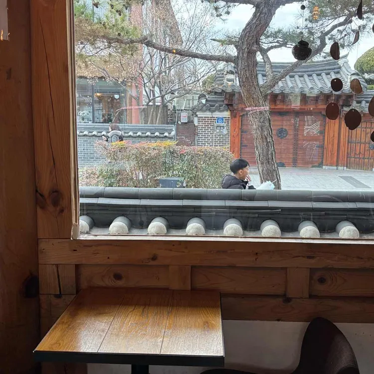 미애담찹쌀떡 사진 2