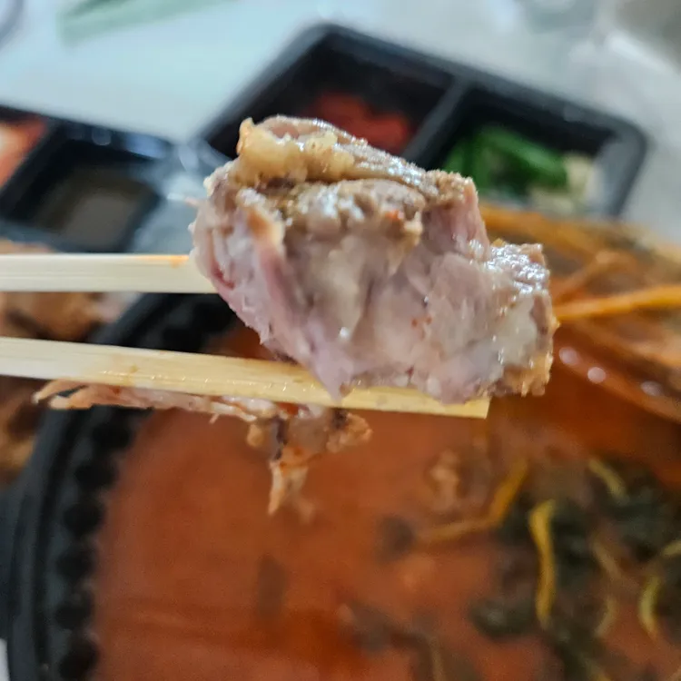 뼈앓이감자탕 사진 1