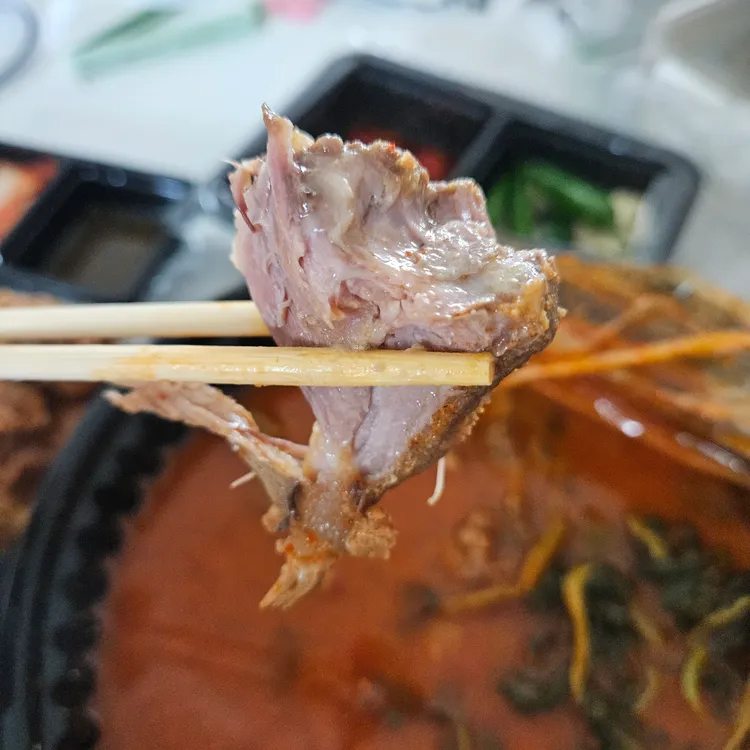 뼈앓이감자탕 사진 2