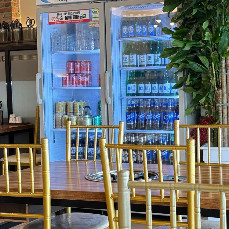 한옥마을물갈비 대표 사진
