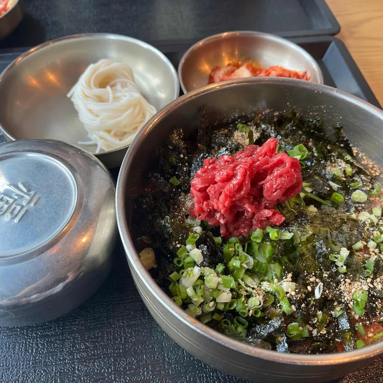 대접 대표 사진
