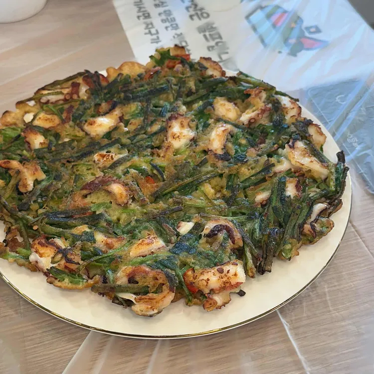 서영이네 대표 사진