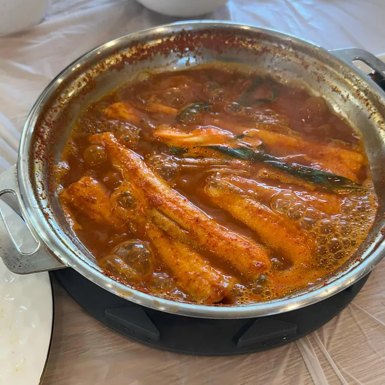 서영이네 대표 사진