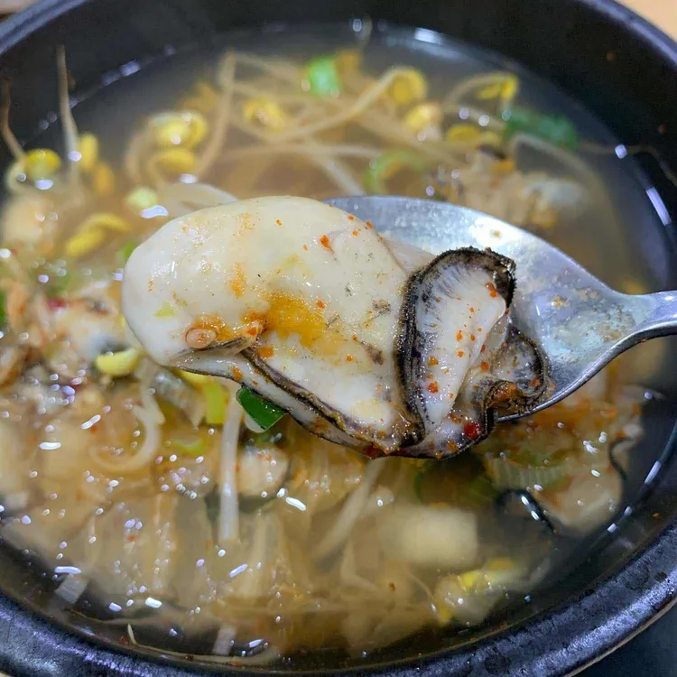전주콩뿌리콩나물국밥 대표 사진