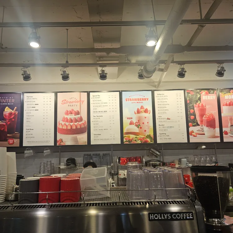 할리스커피  대표 사진