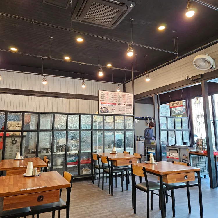 황금정 대표 사진