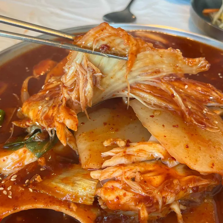 수빈이네찜 대표 사진