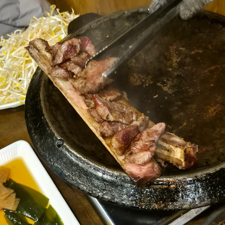 고짚 대표 사진