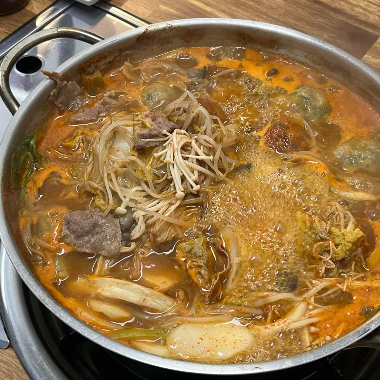 굴림샤브&콩국수 대표 사진