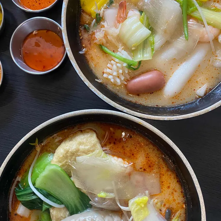 타오마라탕 대표 사진