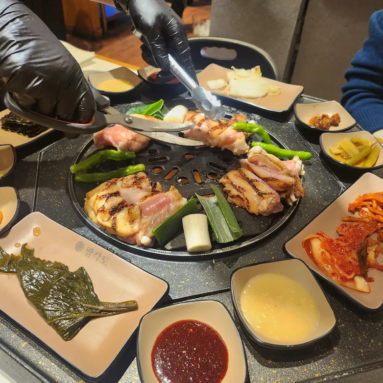 팔각도 대표 사진