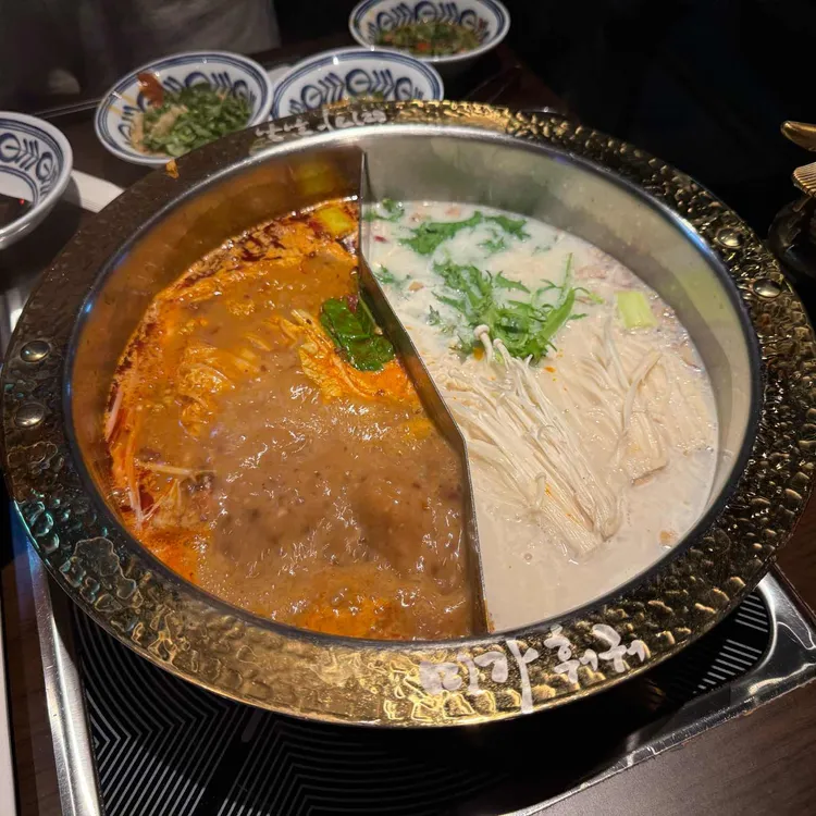 미가훠궈 사진 1