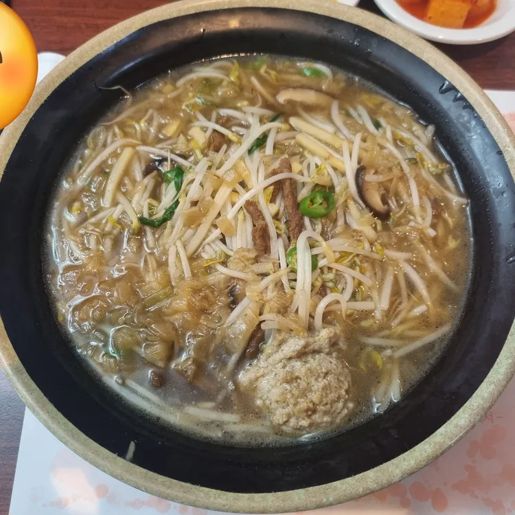 남경 사진 1