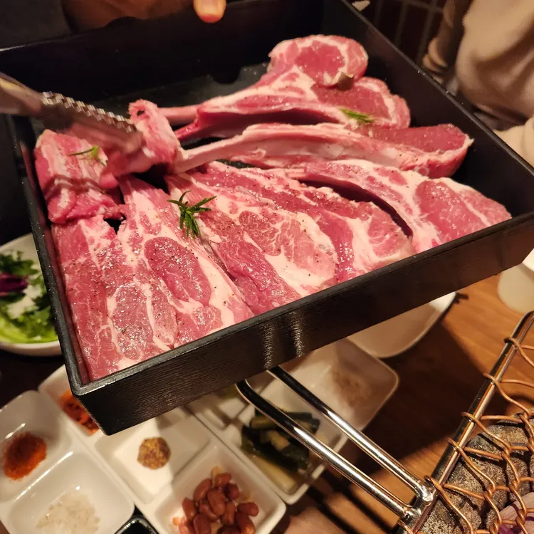 양스 대표 사진