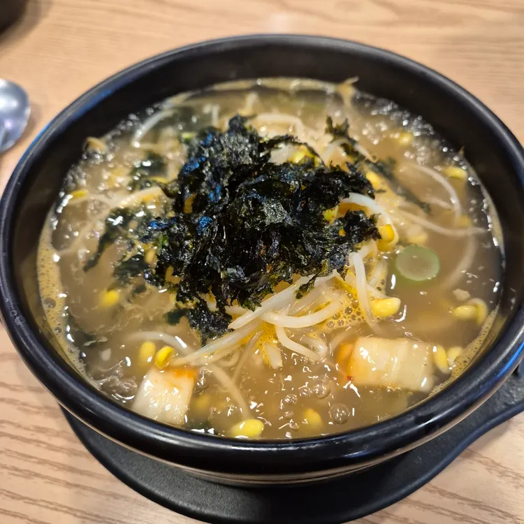굴다리 전주 콩나물국밥 대표 사진