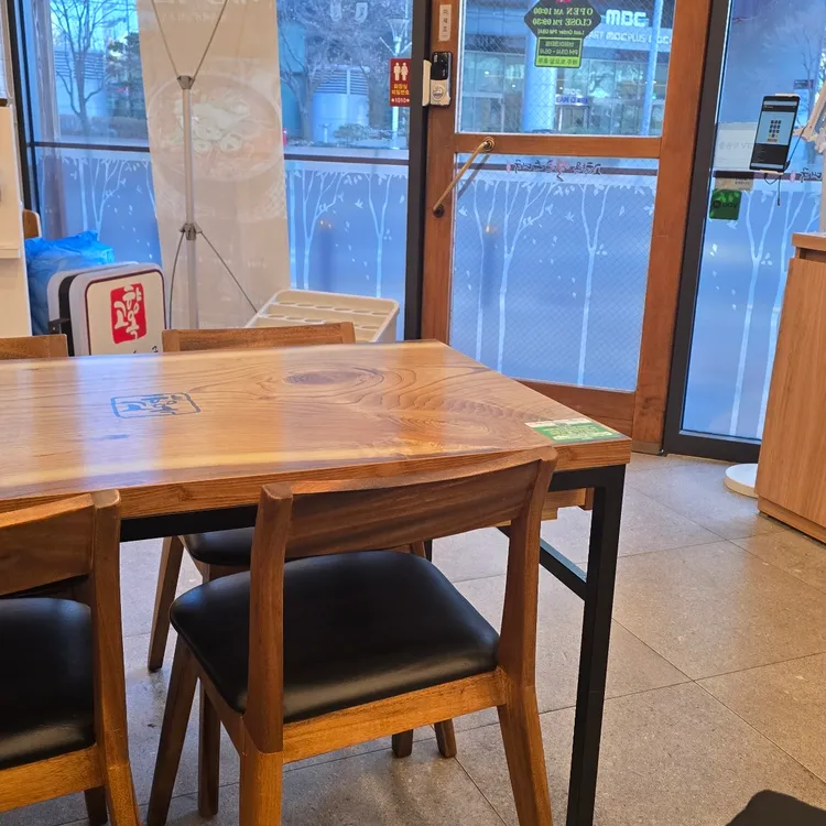 고향옥 얼큰순대국 대표 사진