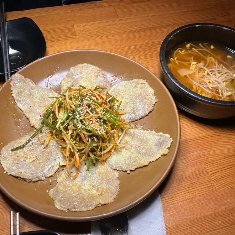 대동집 대표 사진