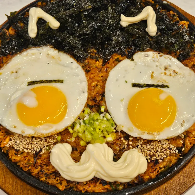 팔각도 대표 사진
