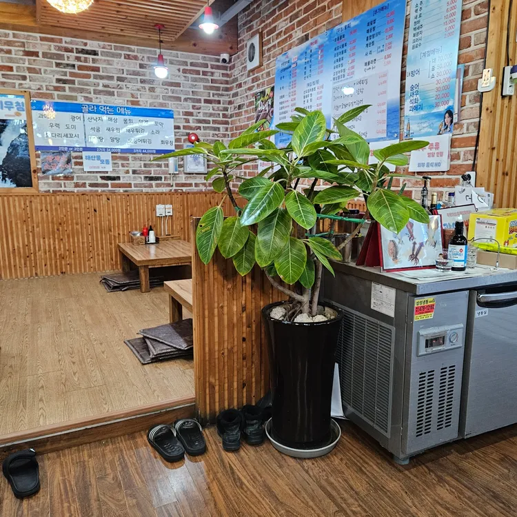 오징어집 대표 사진