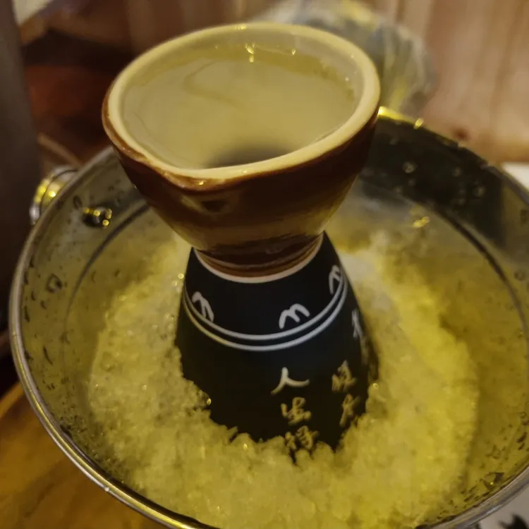 이누 대표 사진