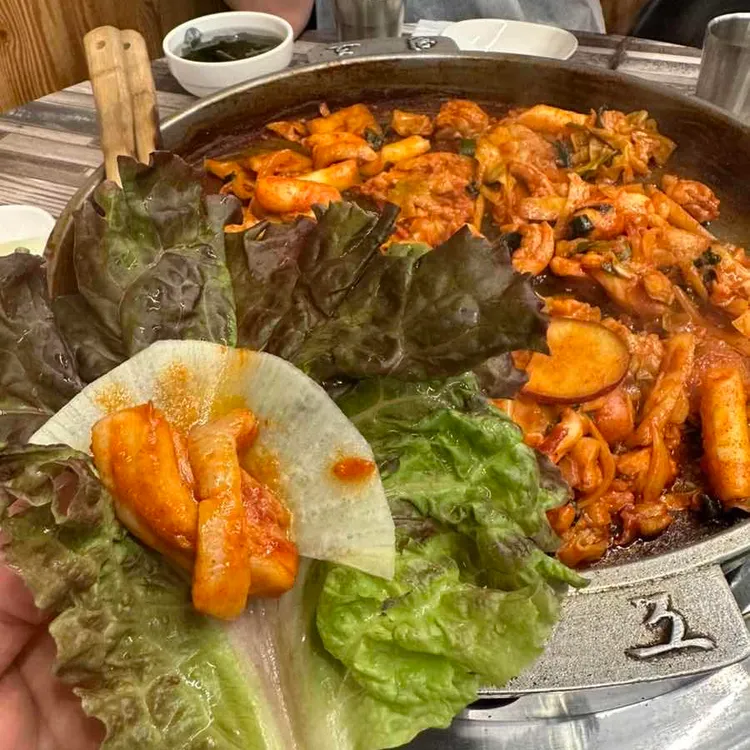 원조불타는닭갈비 대표 사진