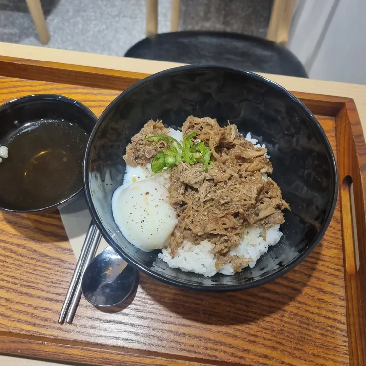 뜸들이다 사진 2
