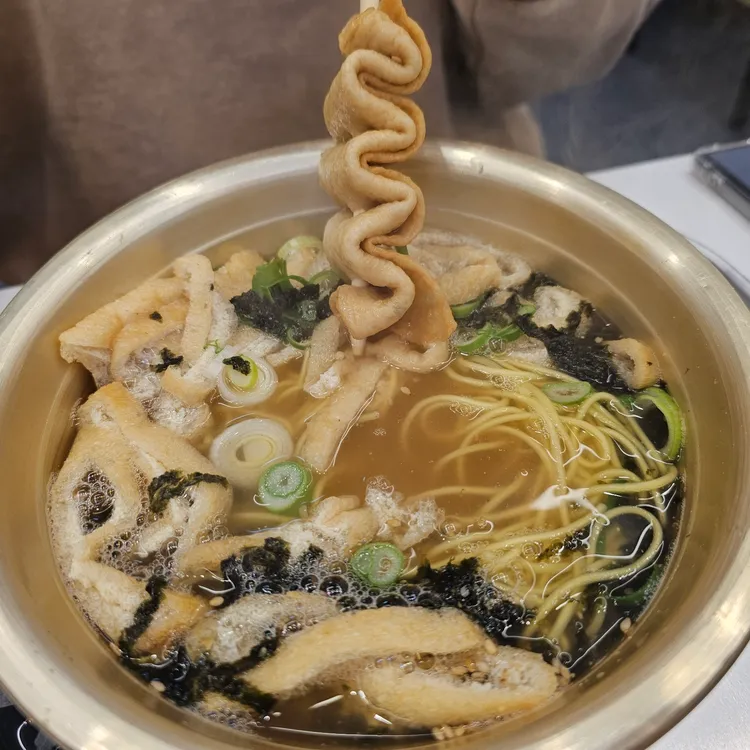 온당국수 대표 사진