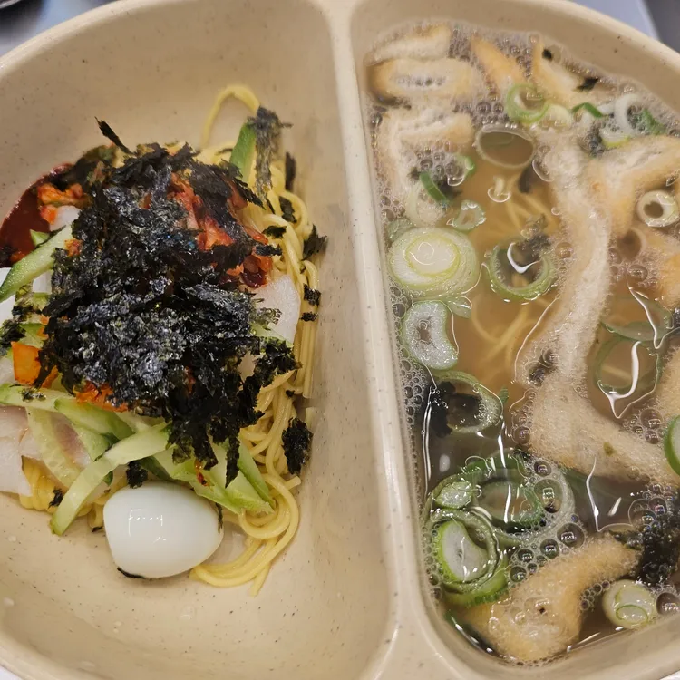 온당국수 대표 사진