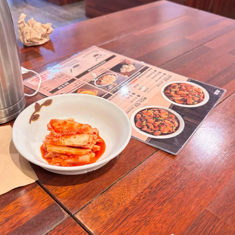 봉추찜닭 대표 사진