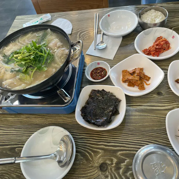 울진후포항 사진 1