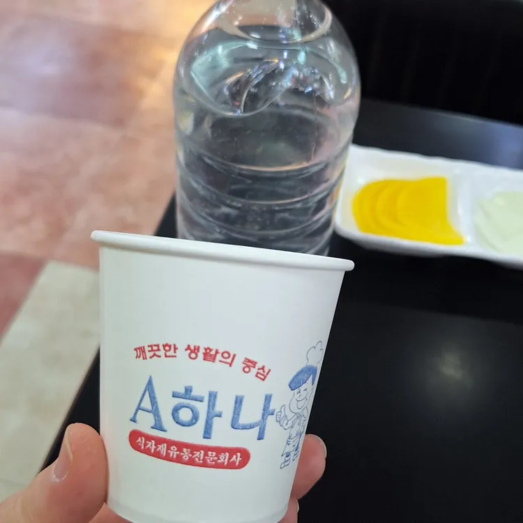 옛날짜장 대표 사진